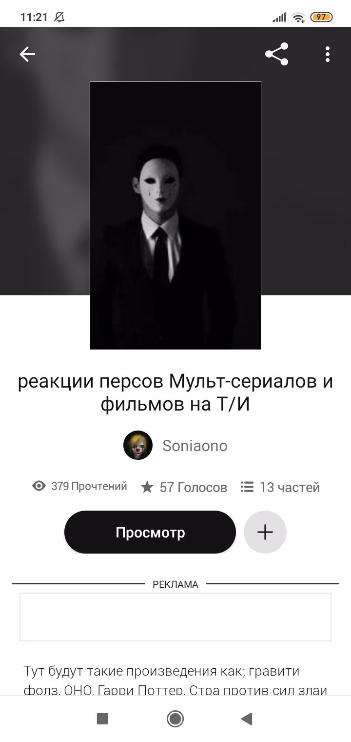 4e6b74844889d7ce5341b3eba67aee93.jpg