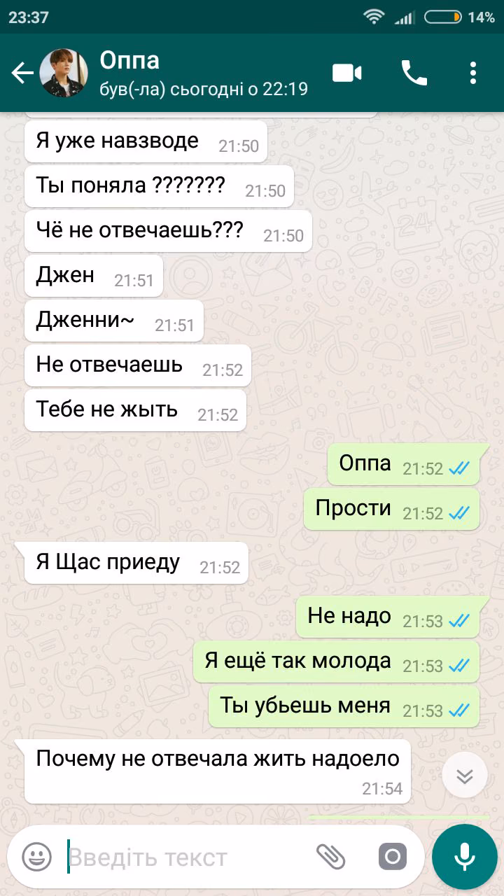4e6df0470d6d6468d3b126058672d851.avif
