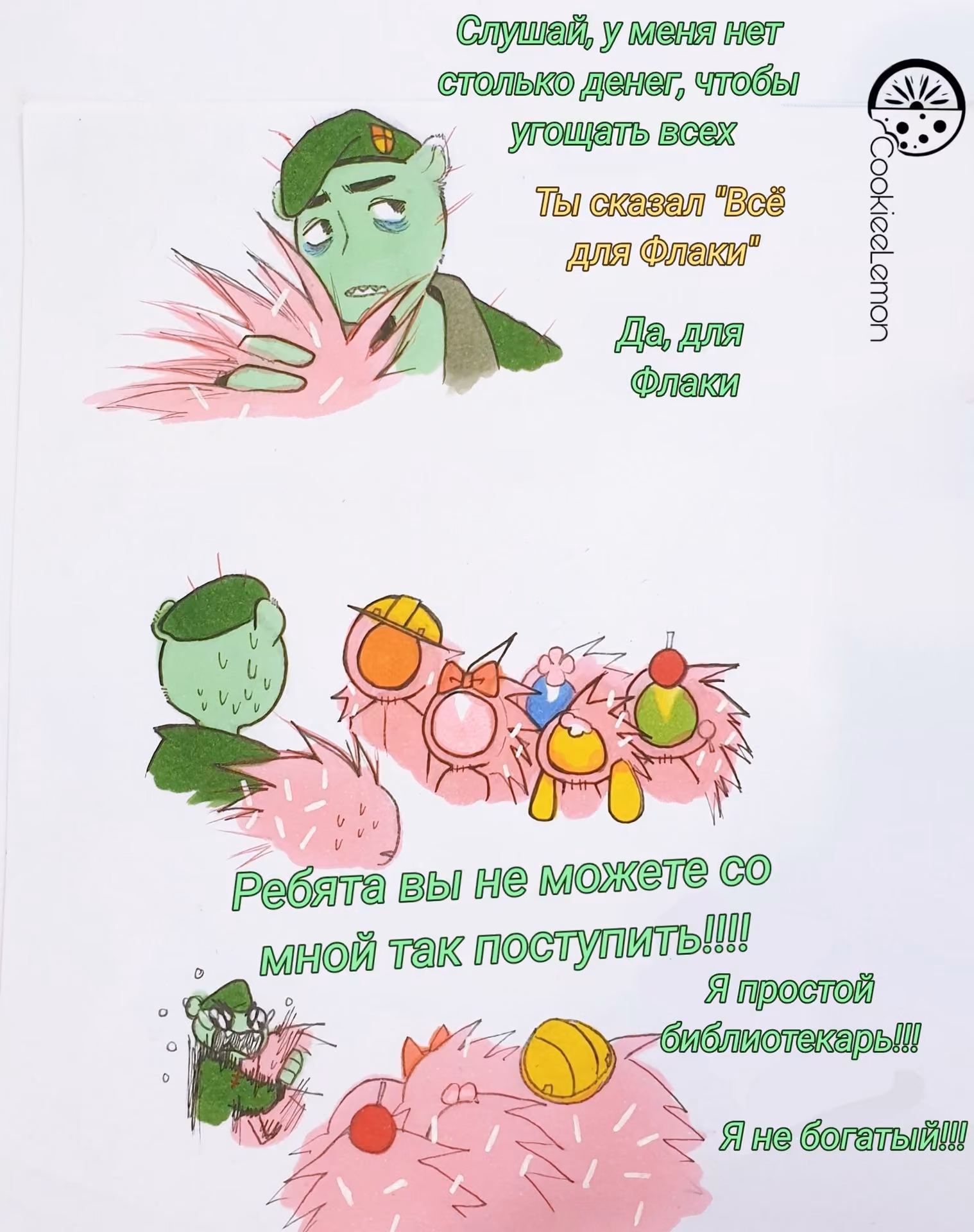 4e701b2743035c66fa0dfd1f075e289c.jpg