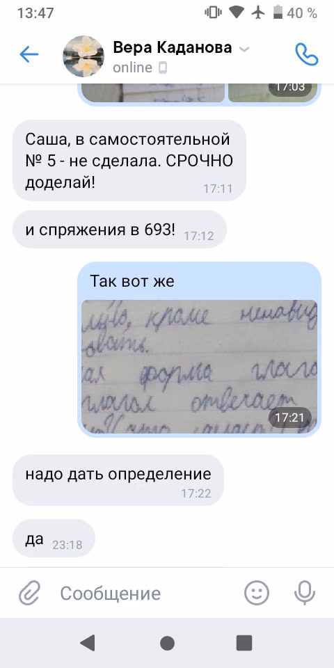4e758f6cb96b6fd9fac6ed275993c2cf.jpg