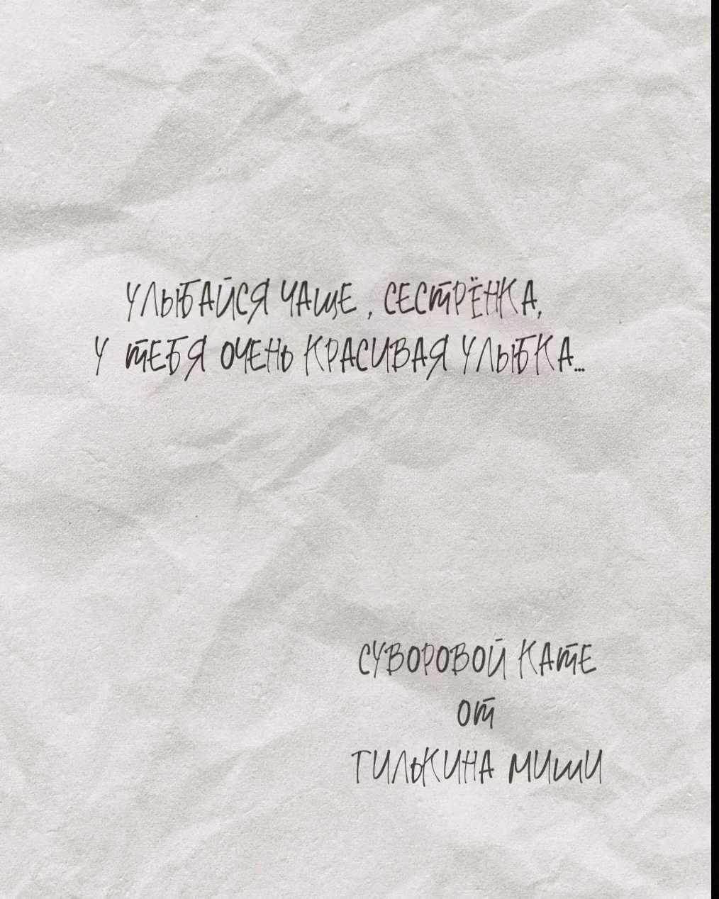 4e75ba8ab8d74b0b5f9cd430a42fcda6.avif