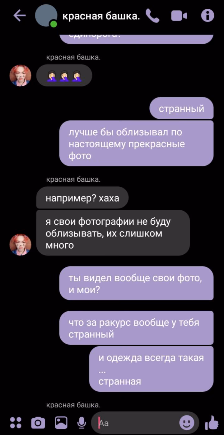 4e76146bb8b4de56b17f006e672ab987.avif