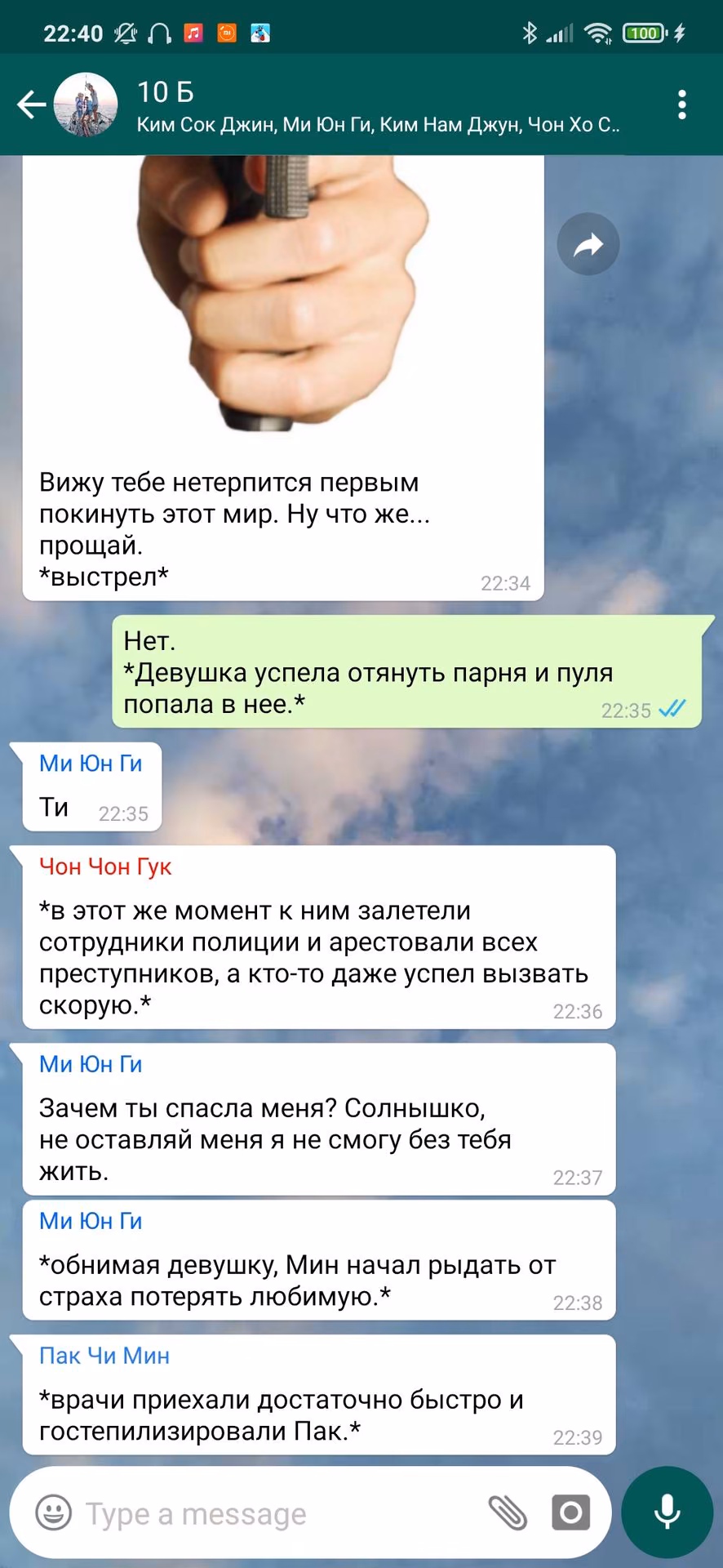 4e7651e28d77e7ba7550554b176bd8d0.jpg