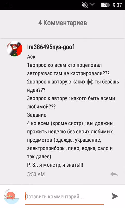 4e7762a5c8c66f79ef0591d57659bbfe.avif