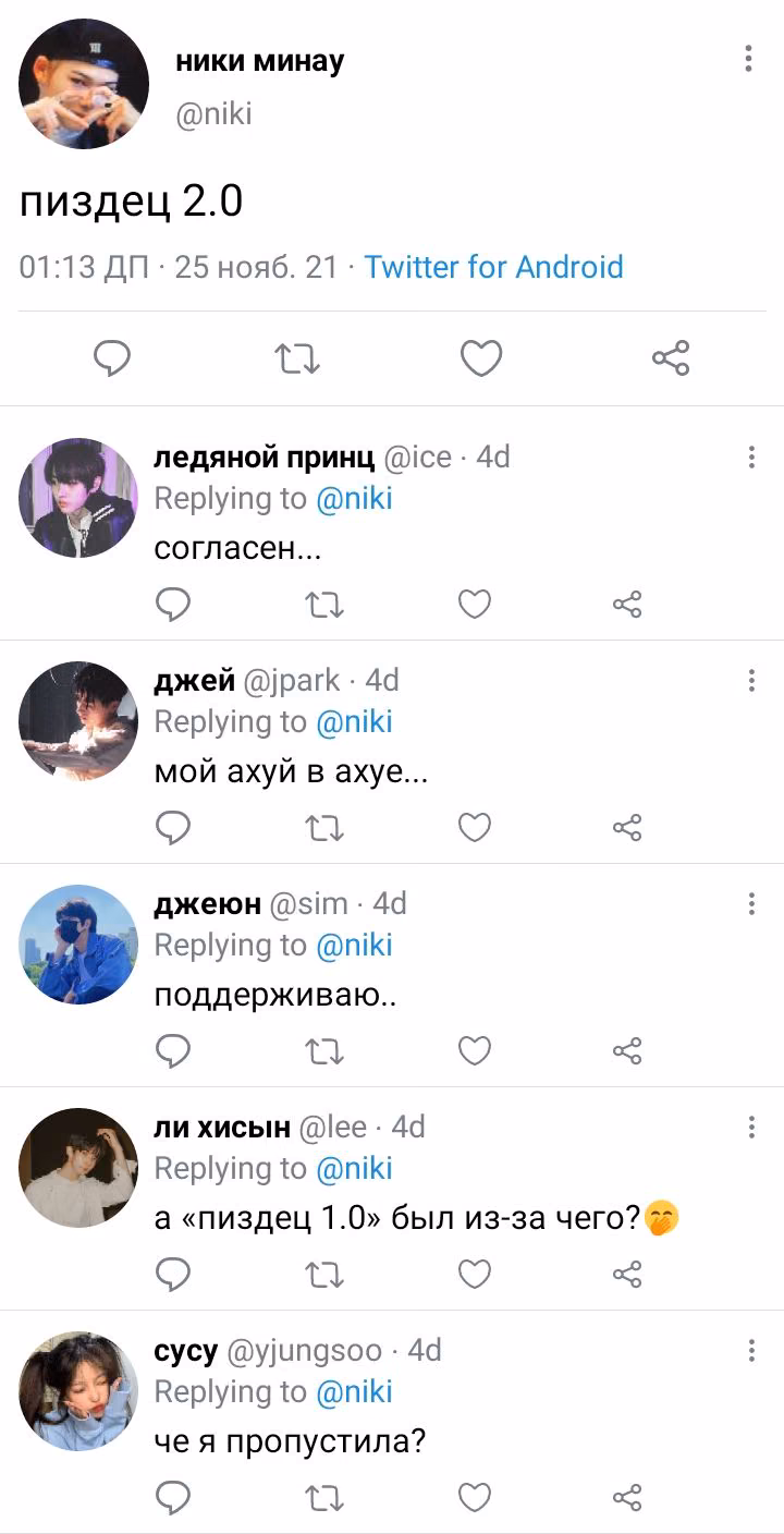 4e77b3799f72371dd07d85c31d53a4fa.avif