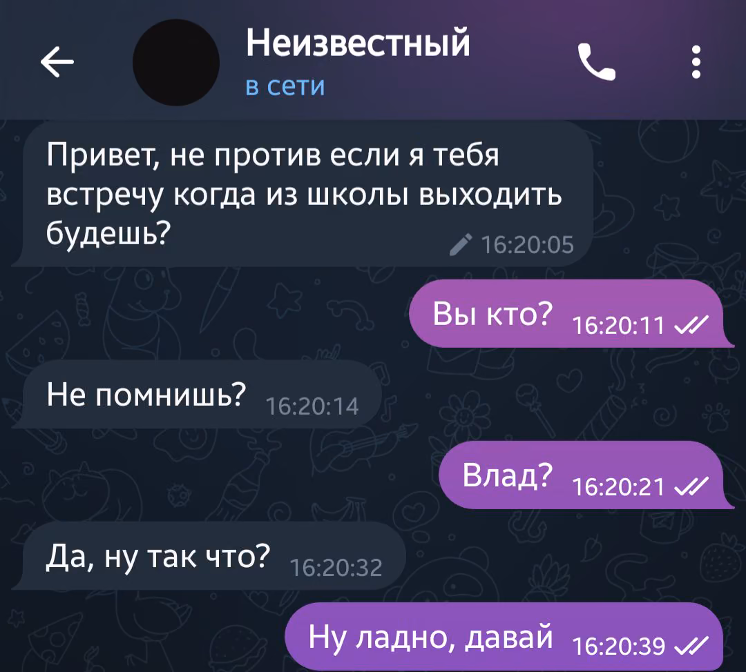 4e77d6e22c6d9c226cf95b17a7894235.jpg