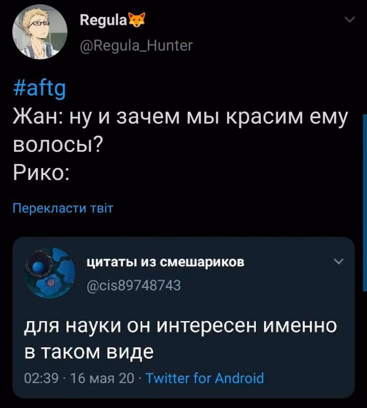 4e7cc930efaa1364e3496a162a9564cc.avif