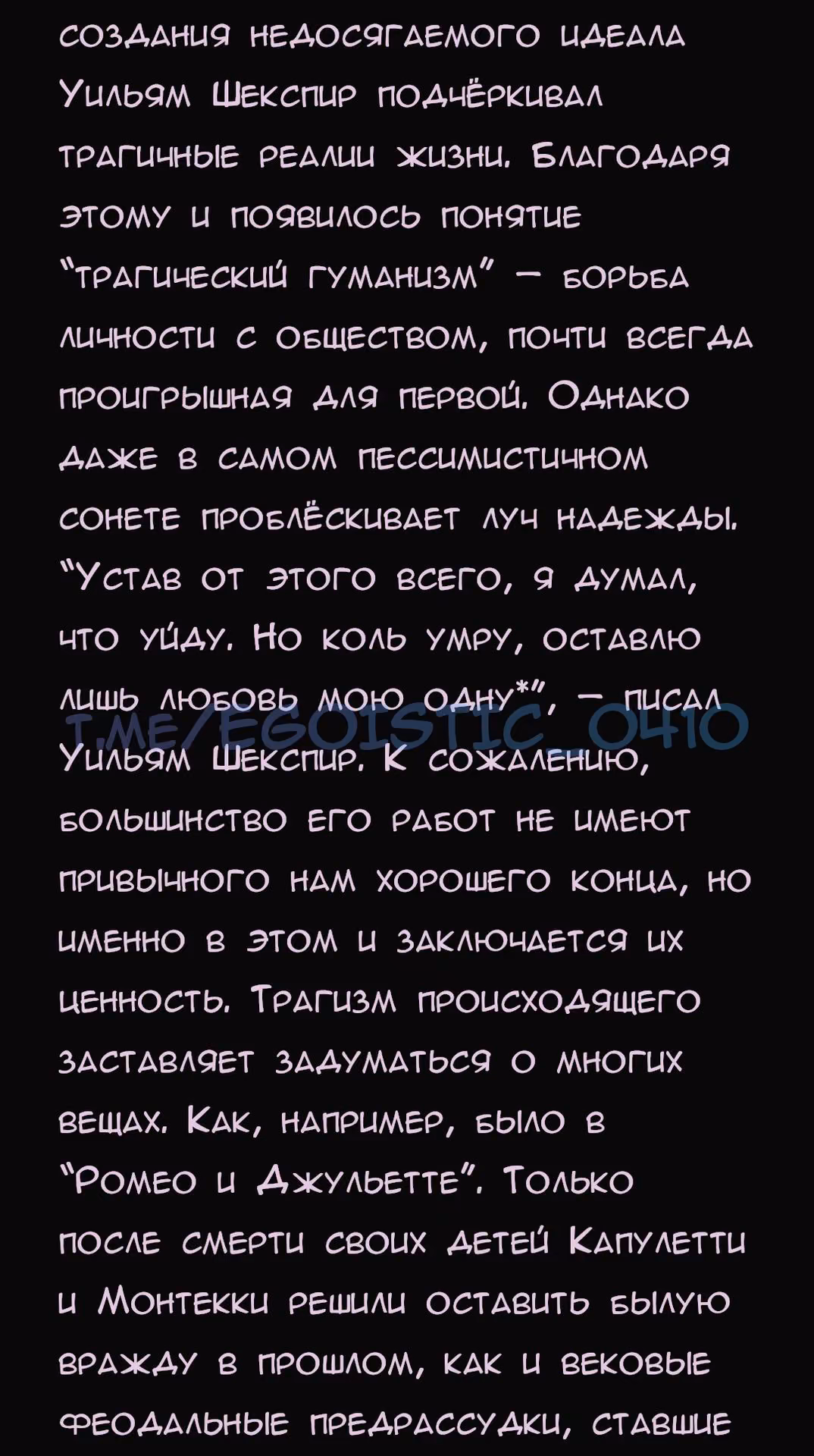4e7da9854c79b51562dee1de4e68561b.avif