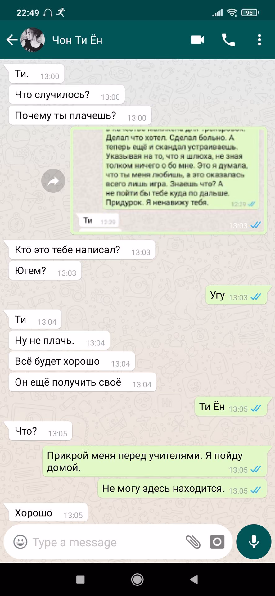 4e7e893020ca50bed93bb5265166cefa.jpg