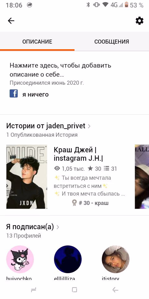 4e7ee27e217e010596703cf7cceeb566.avif