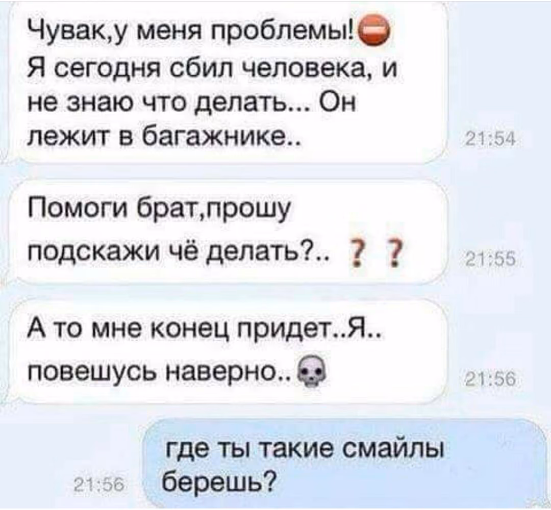 4e7f0b151aefd9cbd3b80b2ef8e2ee2e.jpg