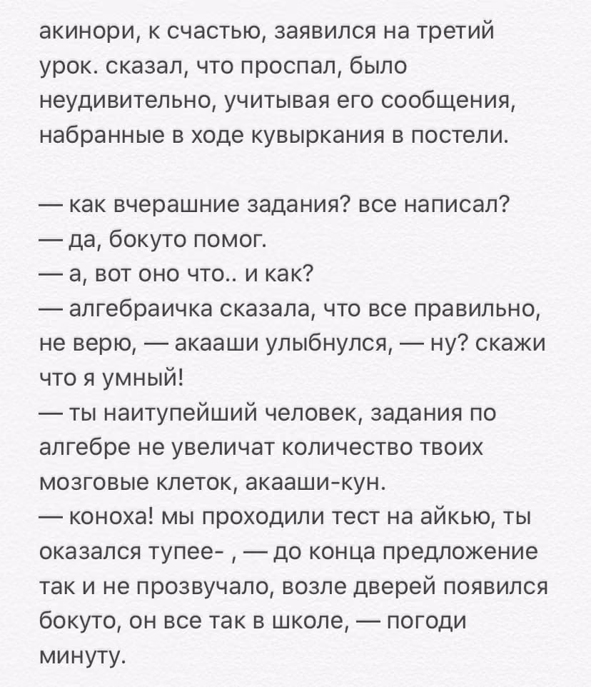 4e7f3f8f208abb5e9d11d86e6cafd8d4.jpg