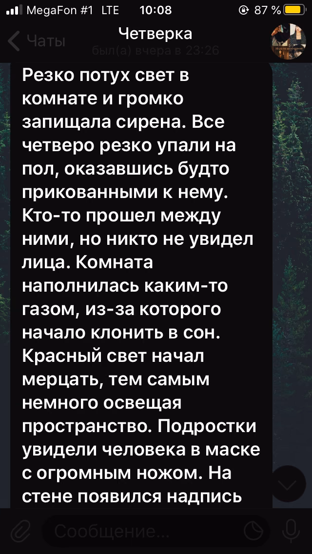 4e8195660e48ef2008849cf5d9cabf92.avif