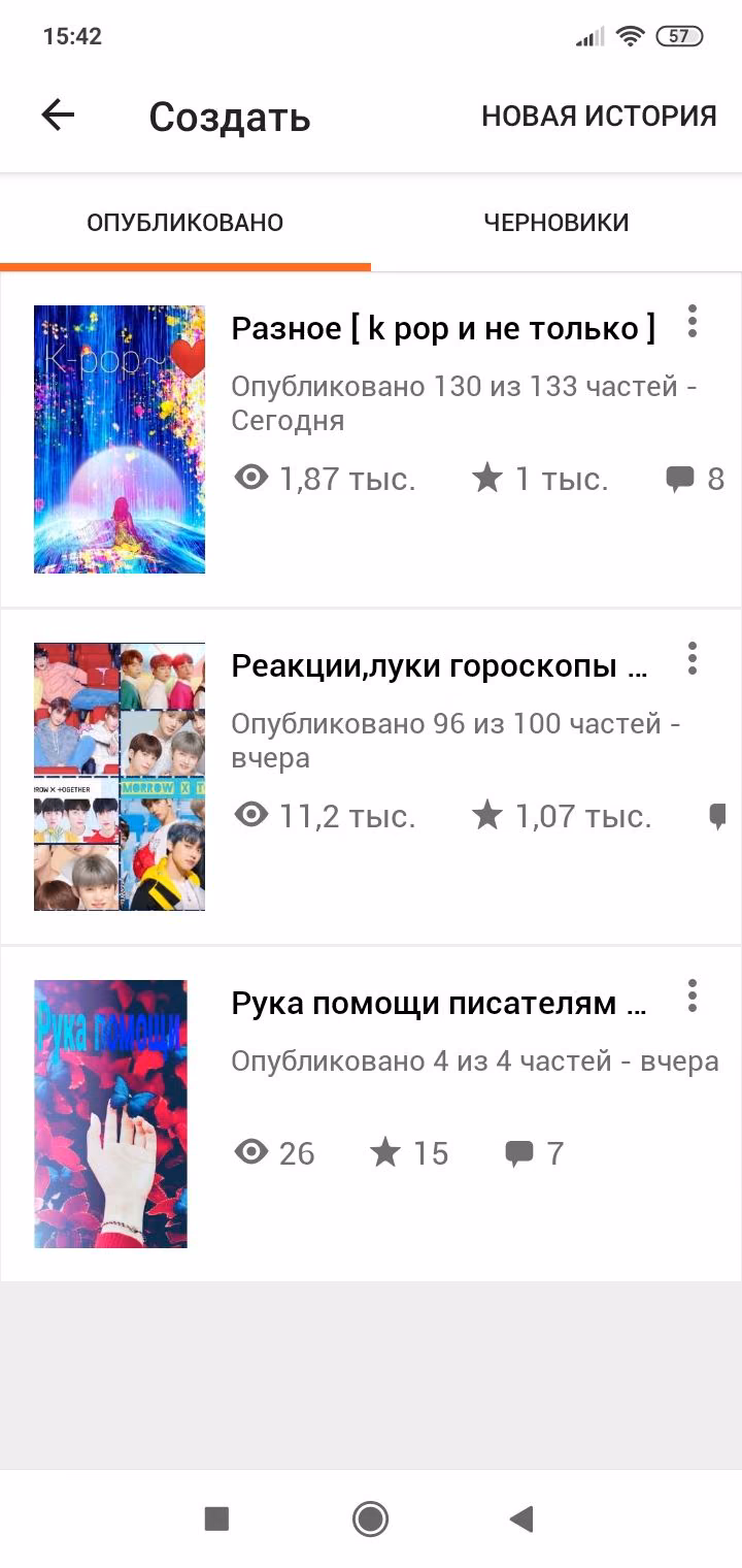 4e83655a301e47ef34fe66c5b8618fdb.avif