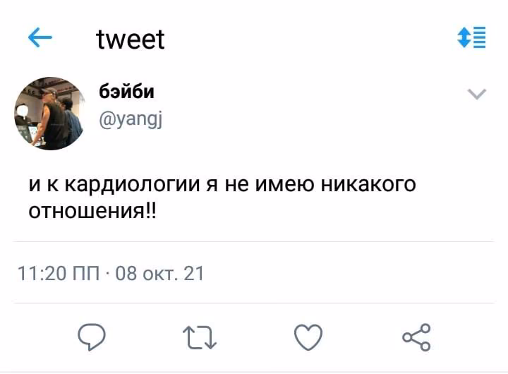4e864f7165b1a944e9fbfd88c4436b85.jpg