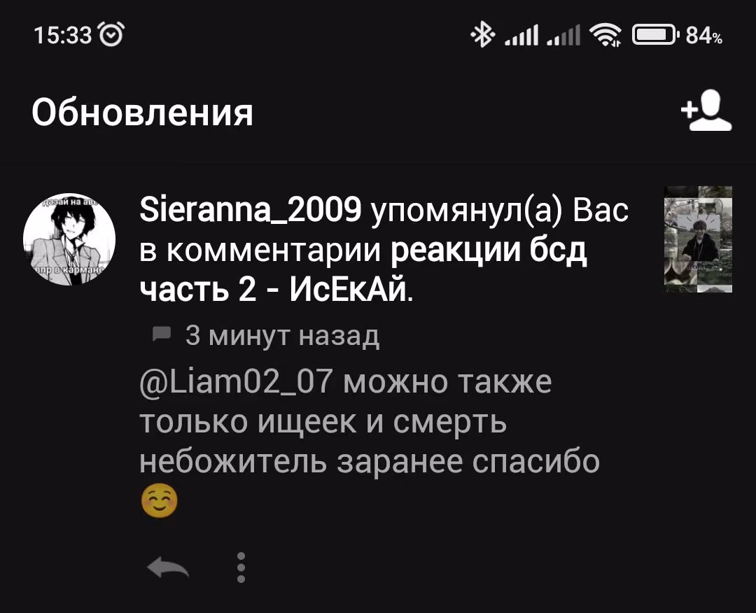 4e873820ab8295973aff898d1bd60327.avif