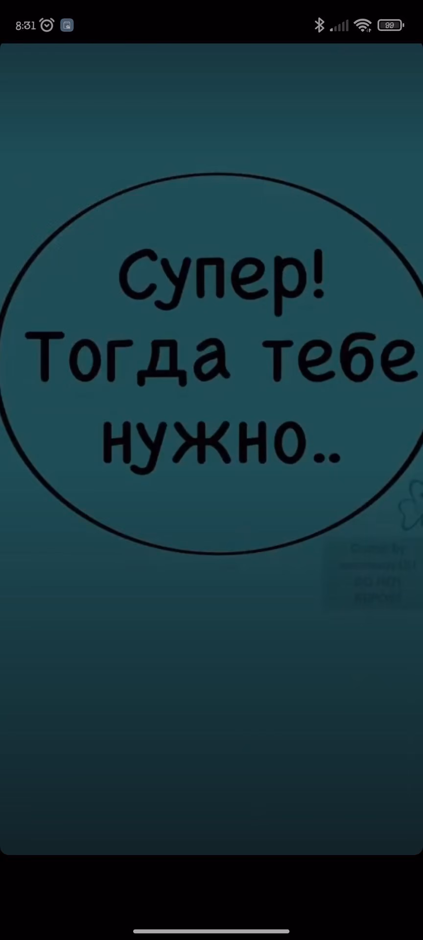 4e881b77f4d1f0f4719f718c0ad2a1e0.jpg