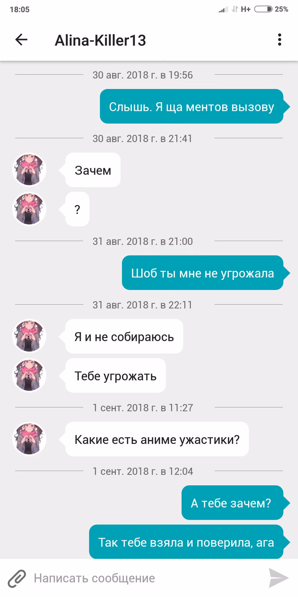 4e892acc21ec8b5eb220c0b11c6f2643.avif