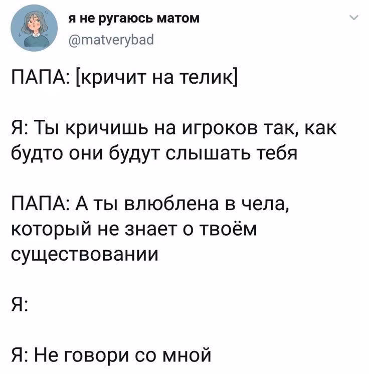 4e8caf1bd54f56fbd89c1fc2847fa34e.avif