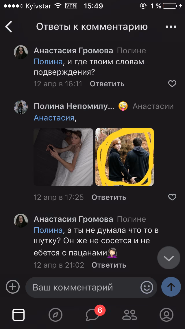 4e8e6bf5a4fa778f194a66eb0b5c2a68.avif