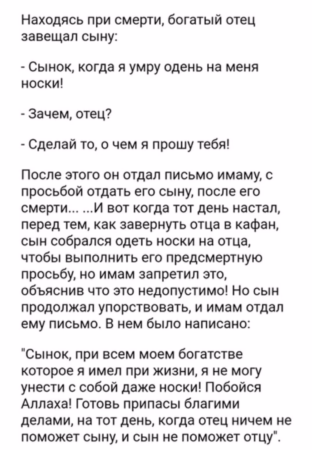 4e8fca7226d03c9e84f50ded13963c1c.jpg