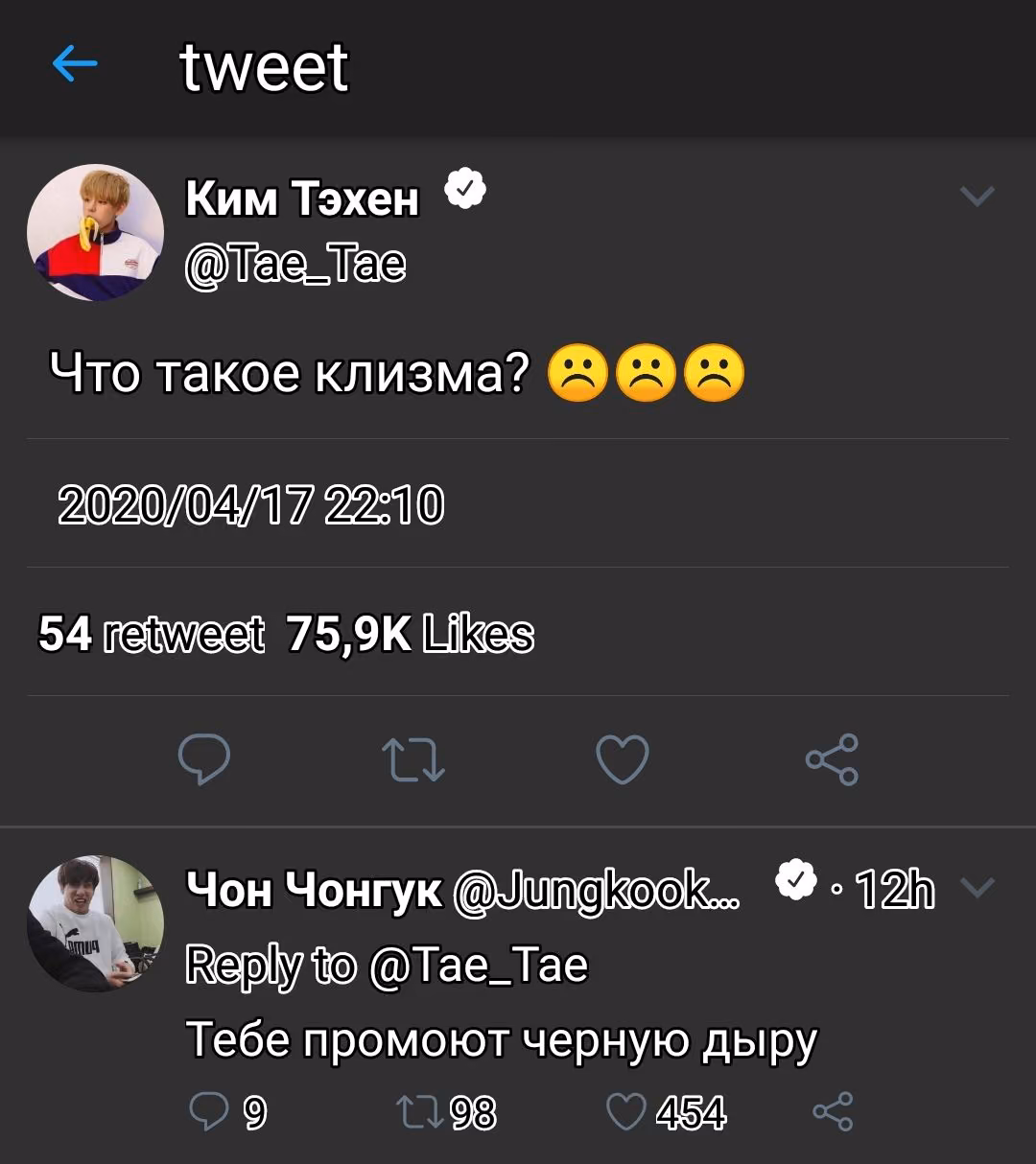 4e8fe259de4d1c825476611277467ac5.jpg