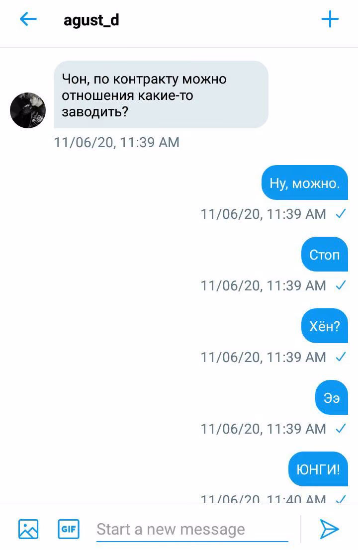 4e931f6f4f5ef3c24b6c8bcab2eb7ef3.avif