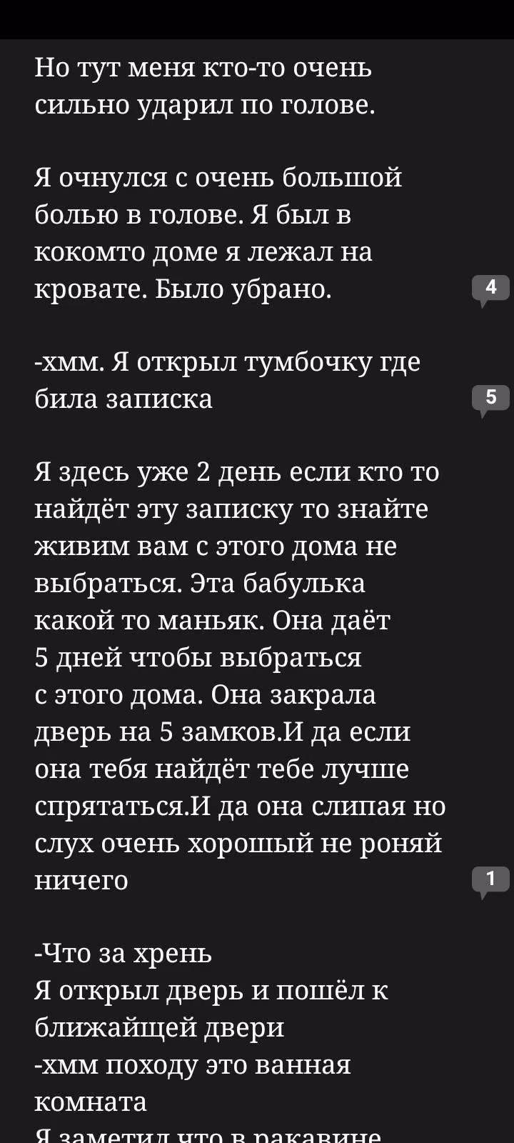 4e965fee3590f702d5a7b09dcad27242.avif