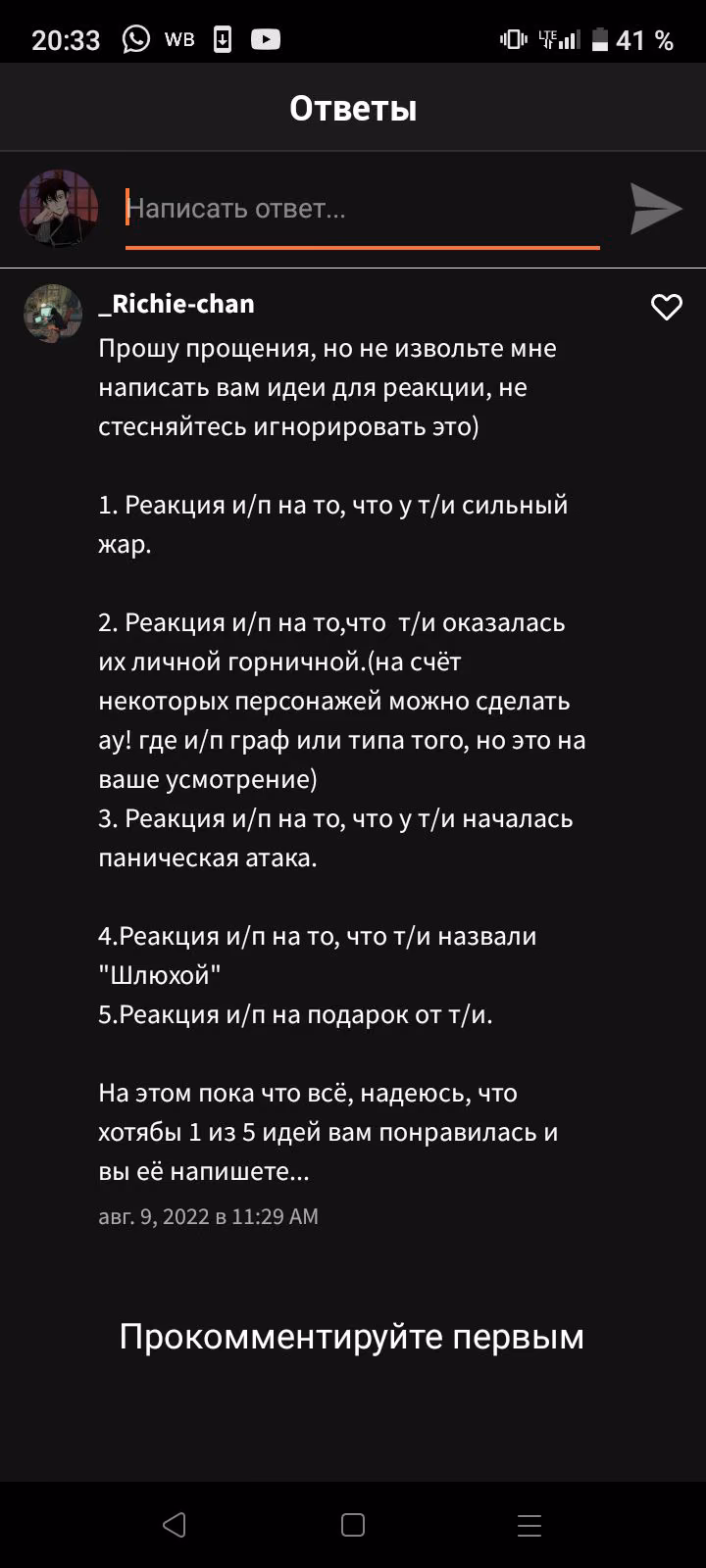4e97c1aa4bcdd0fbfd9e8cca13a3fed5.jpg