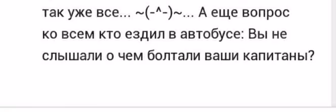 4e9888d4d5fe02828f17c46980d3a68e.avif