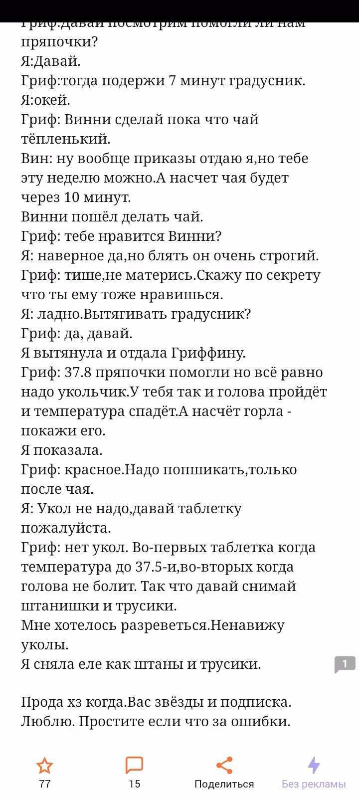 4e9d33f583edcf08cd97f87ab13e8fba.avif