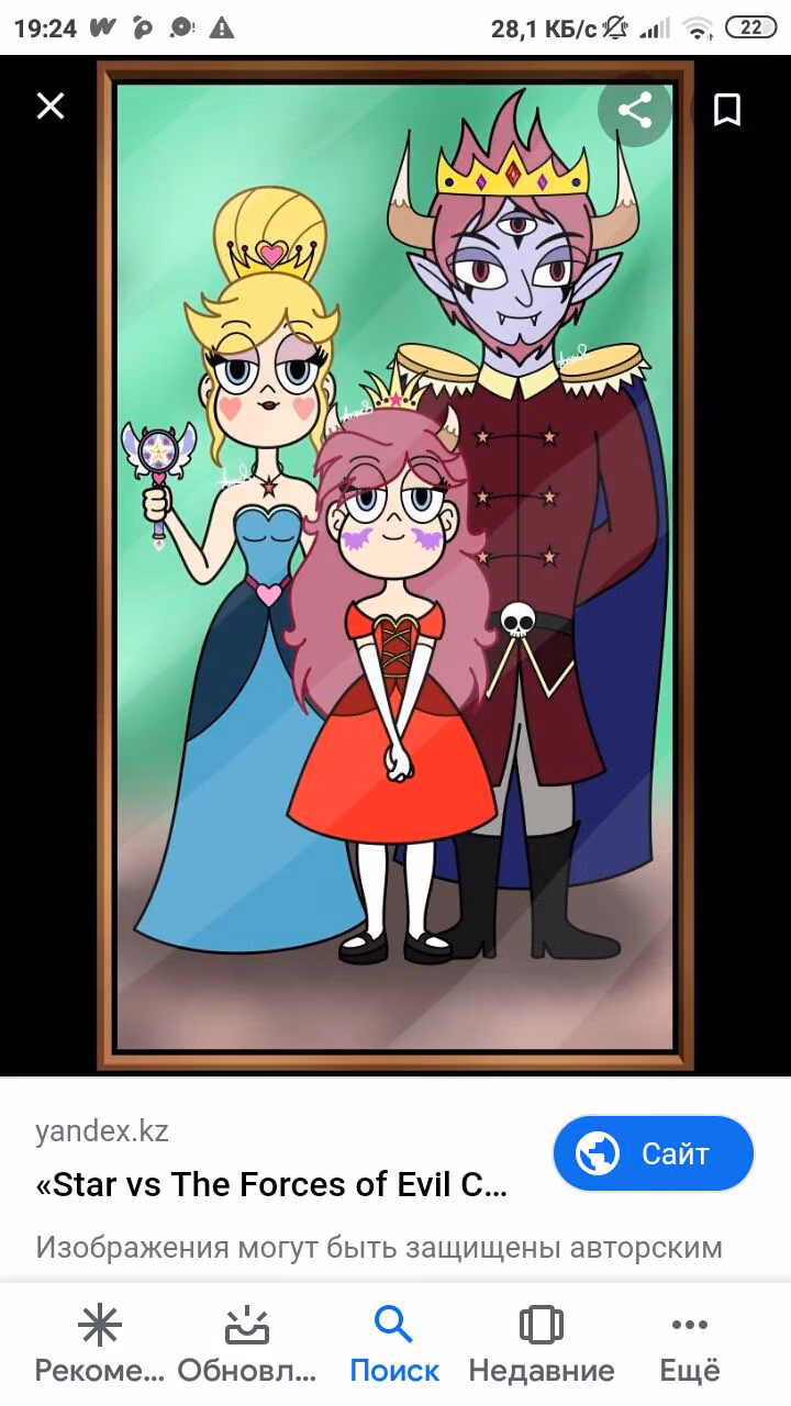 4ea0177b26a1a53cdf39e6cfce0c998e.jpg