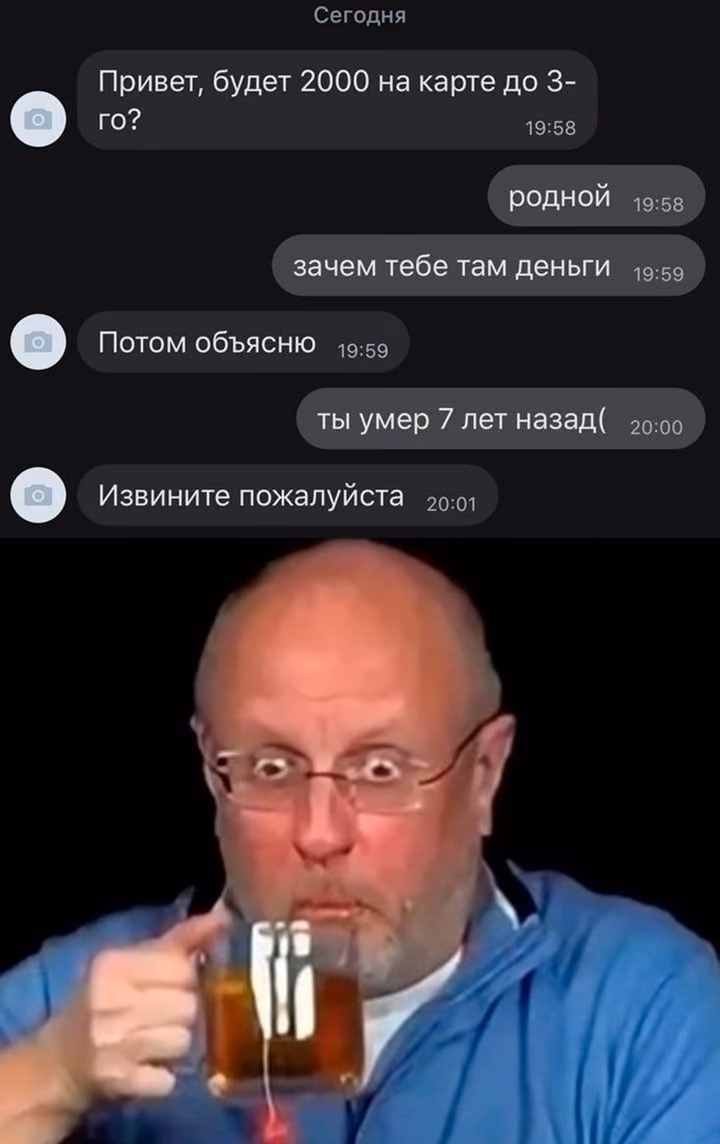 4ea0fd657723cff0abf3d2bd71f8a37d.jpg