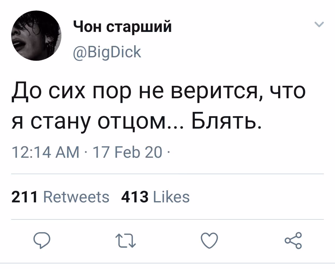 4ea2c5df3e37c6762ab99ea5dc03cfc4.jpg