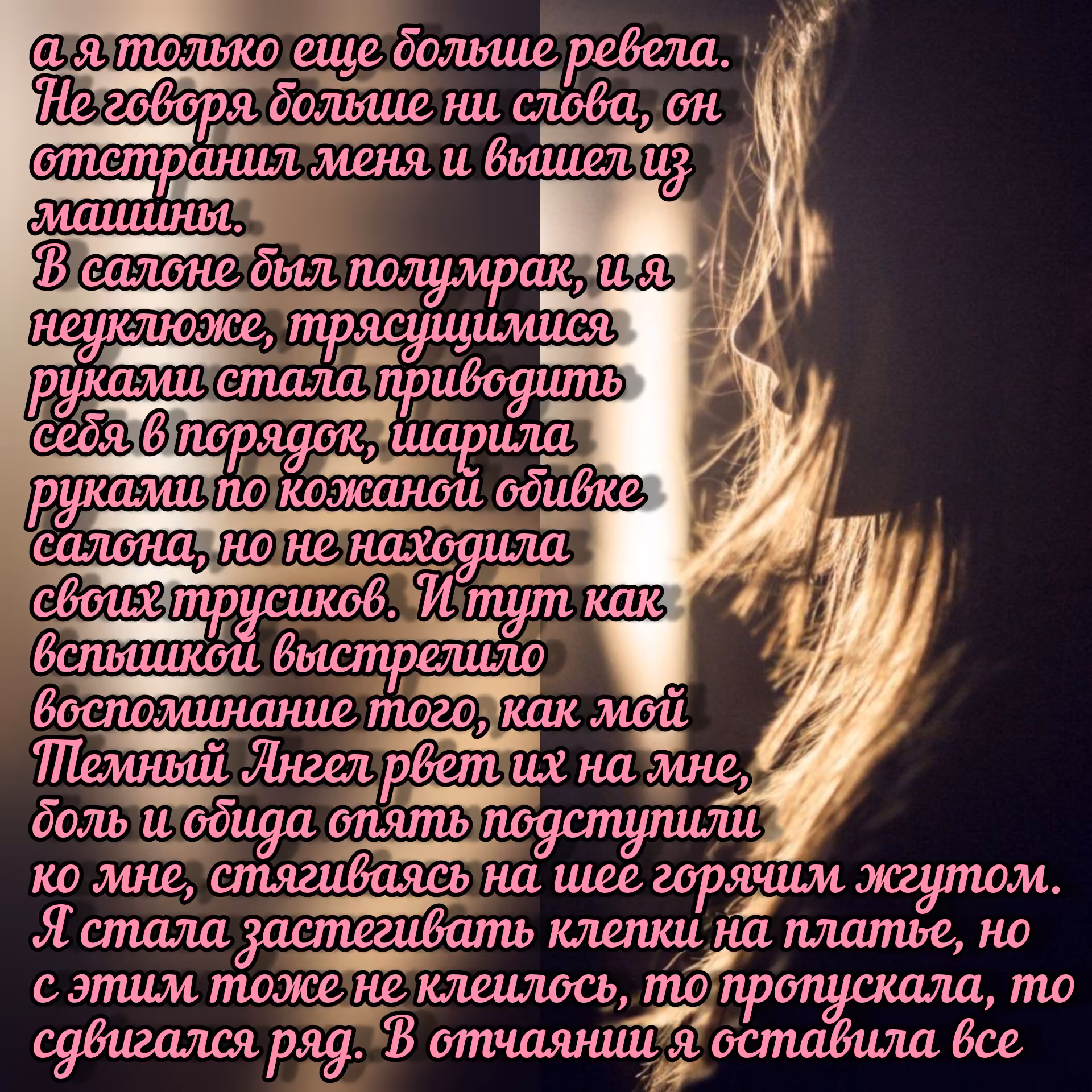 4ea3607d82eebb33ceff700e3c8b5b8b.avif