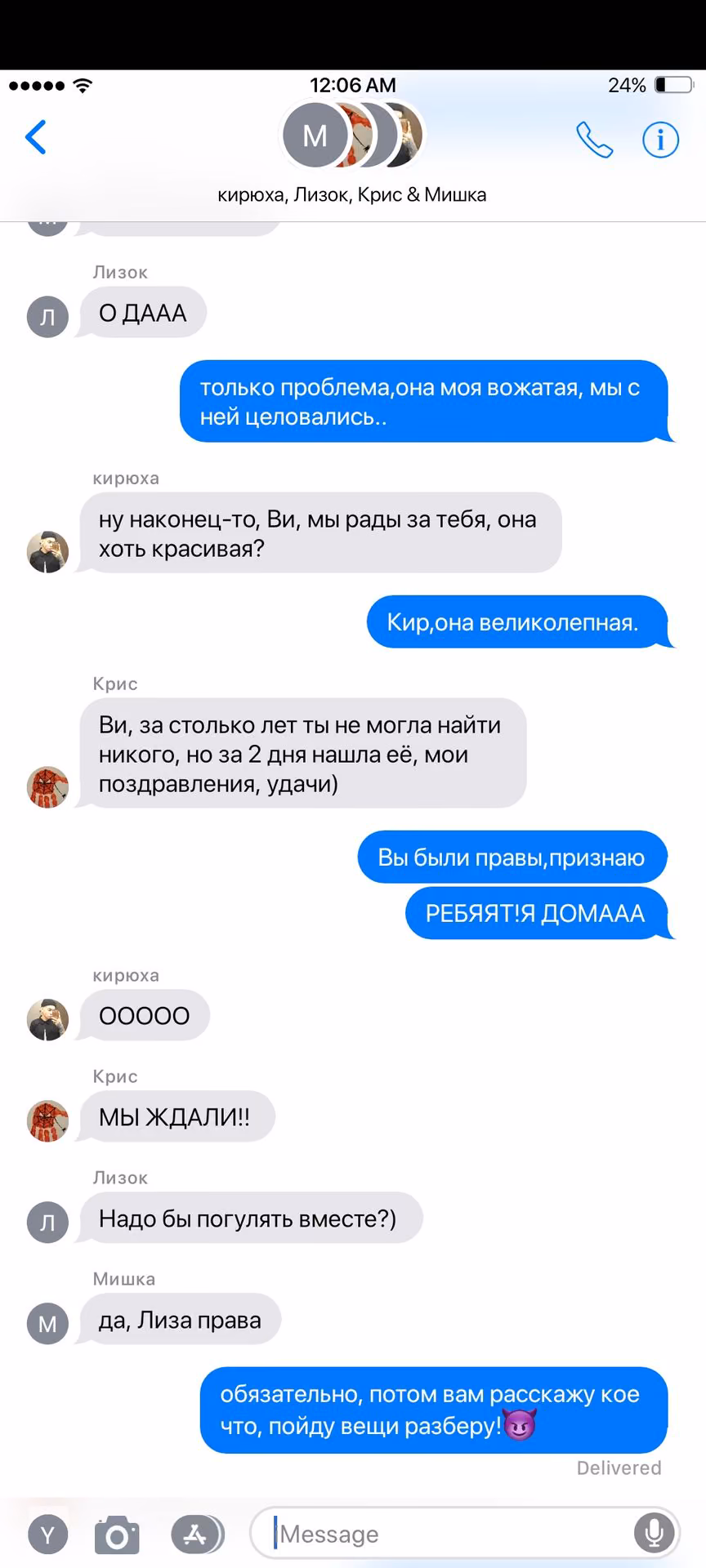 4ea360ee958852aa2eda71242165b7ab.avif