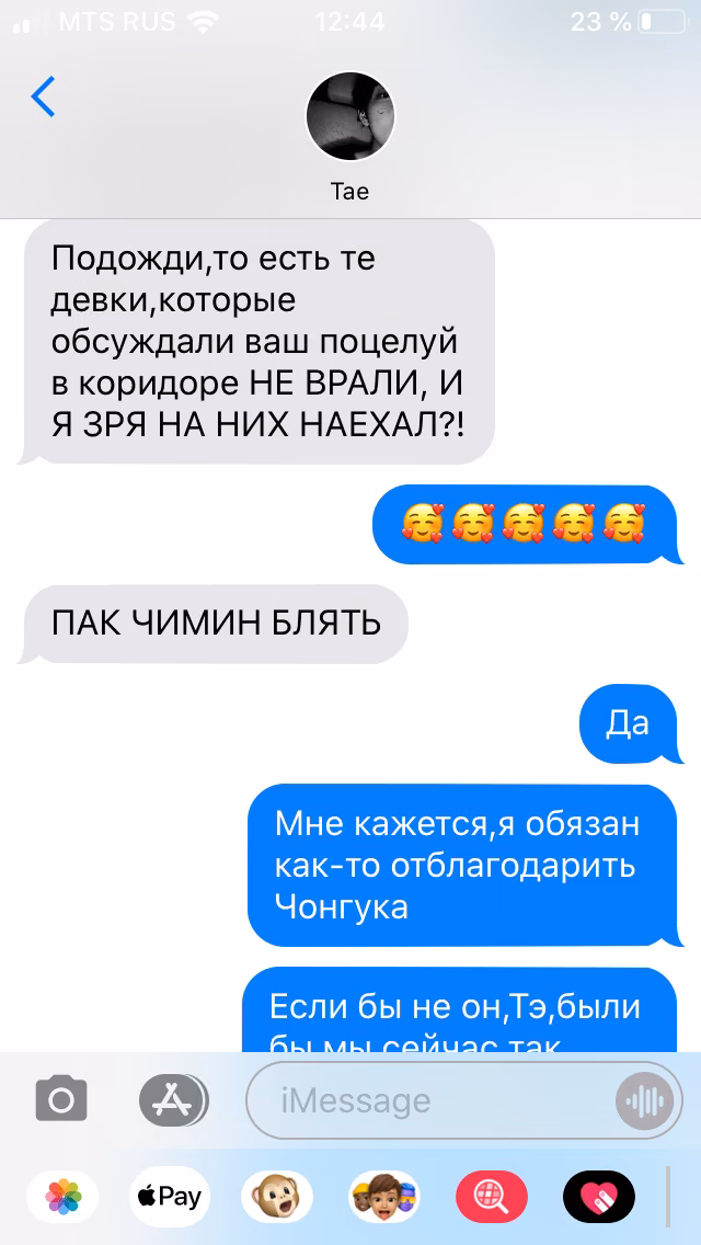 4ea4bb0230c0ad6281d1cb4ac7b9cf64.avif