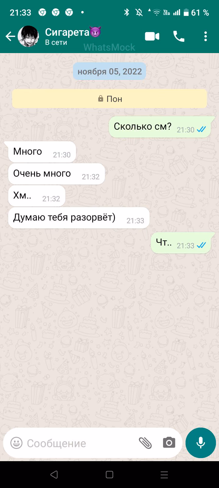 4ea54b3f60c0a17cc34b2e373af0c50f.avif