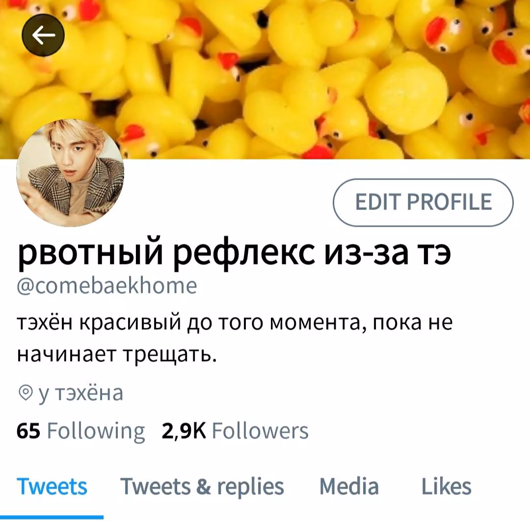 4ea689dfe83eb11305adf20f23674194.avif