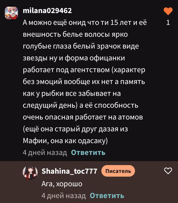 4ea6a8d69617ea27ee2496996e490600.avif