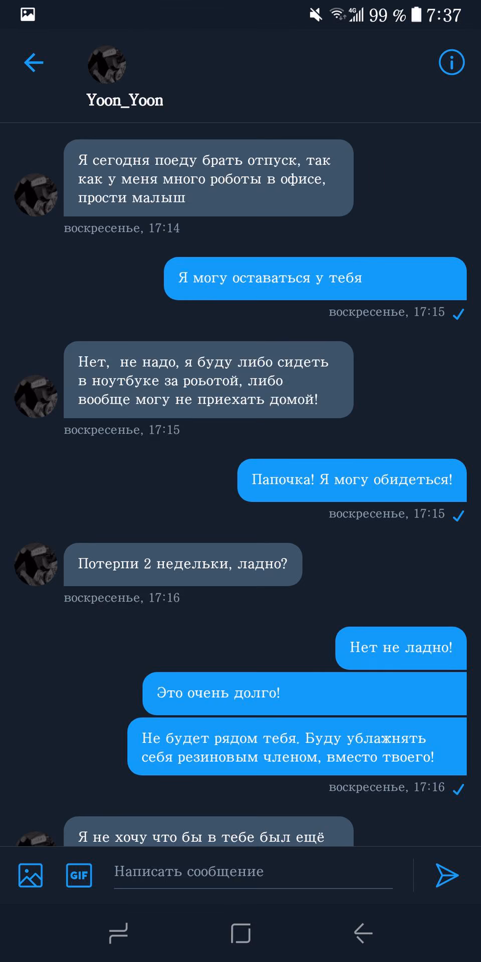 4ea6dd9bc84a9e570a33ebc454918f57.avif