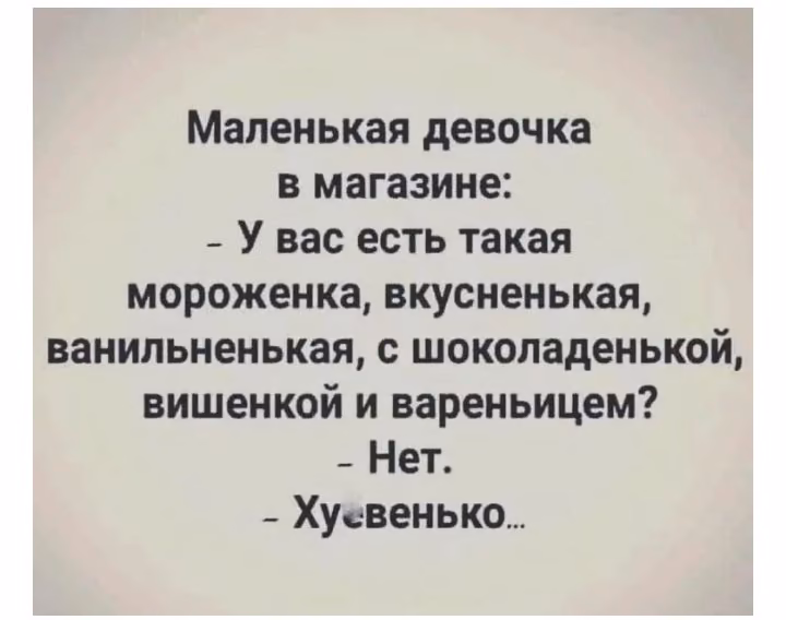 4ea76d844aa71b0e5de95d05f9b28643.jpg