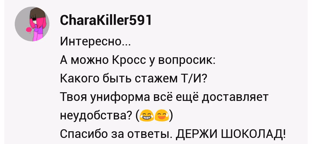 4ea8f3dfca36b5aa871f0d7d7a85c7cf.avif