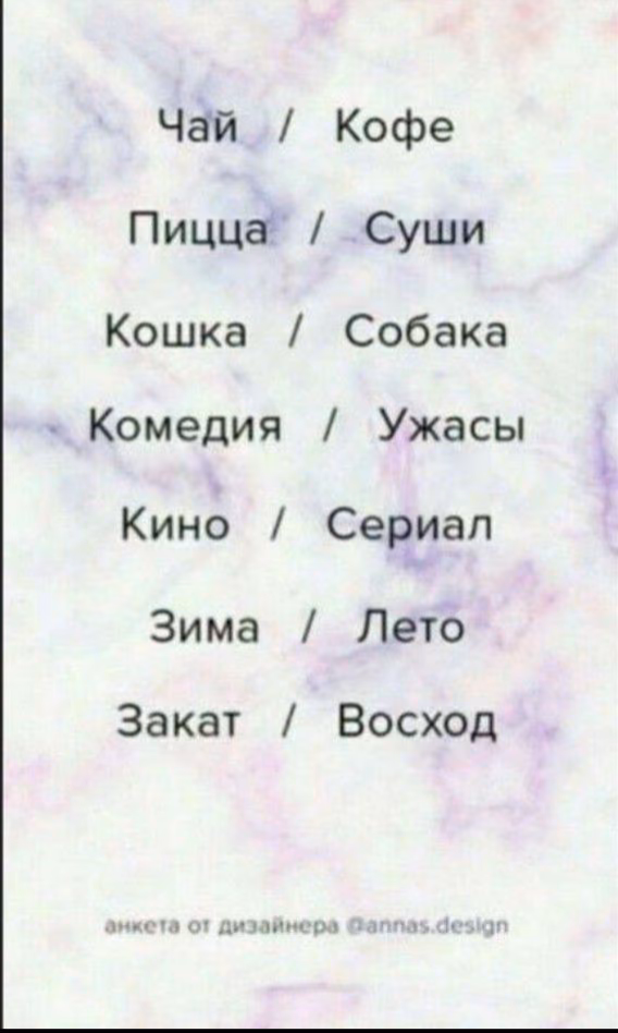 4ea94a18dc025d4120b0af126ea934d9.avif