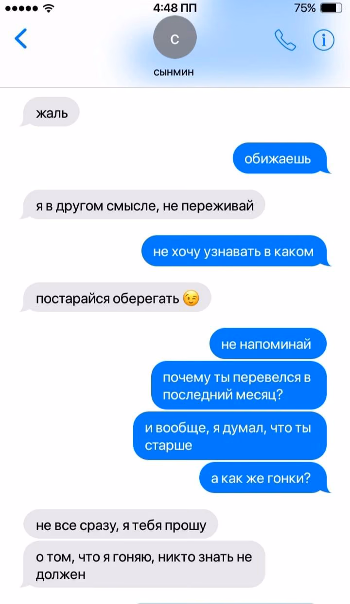 4eaa2eafb148b3e11193272b65de1c33.jpg