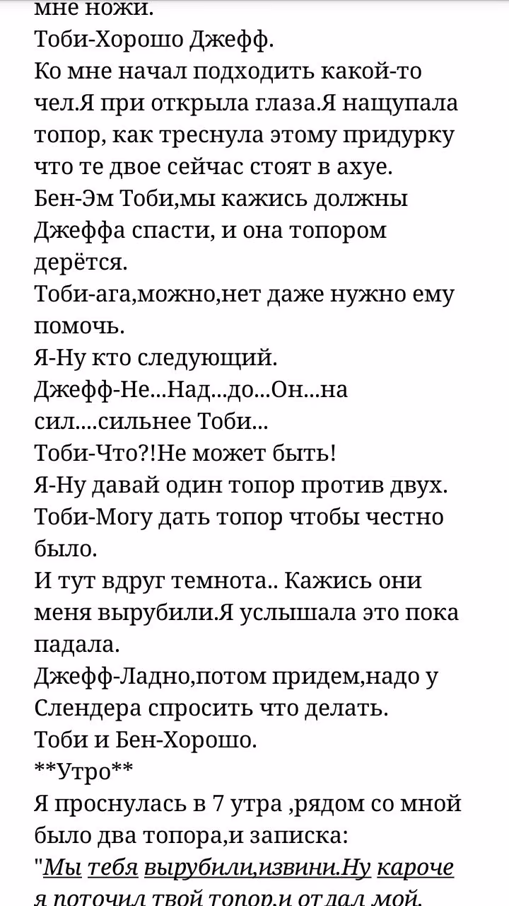 4eacda454d8ad25e78af2aceaa43e200.jpg