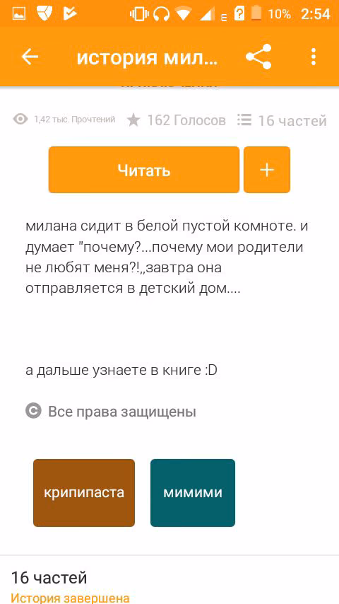 4ead56b92ce626fe77365731a0b863cc.avif