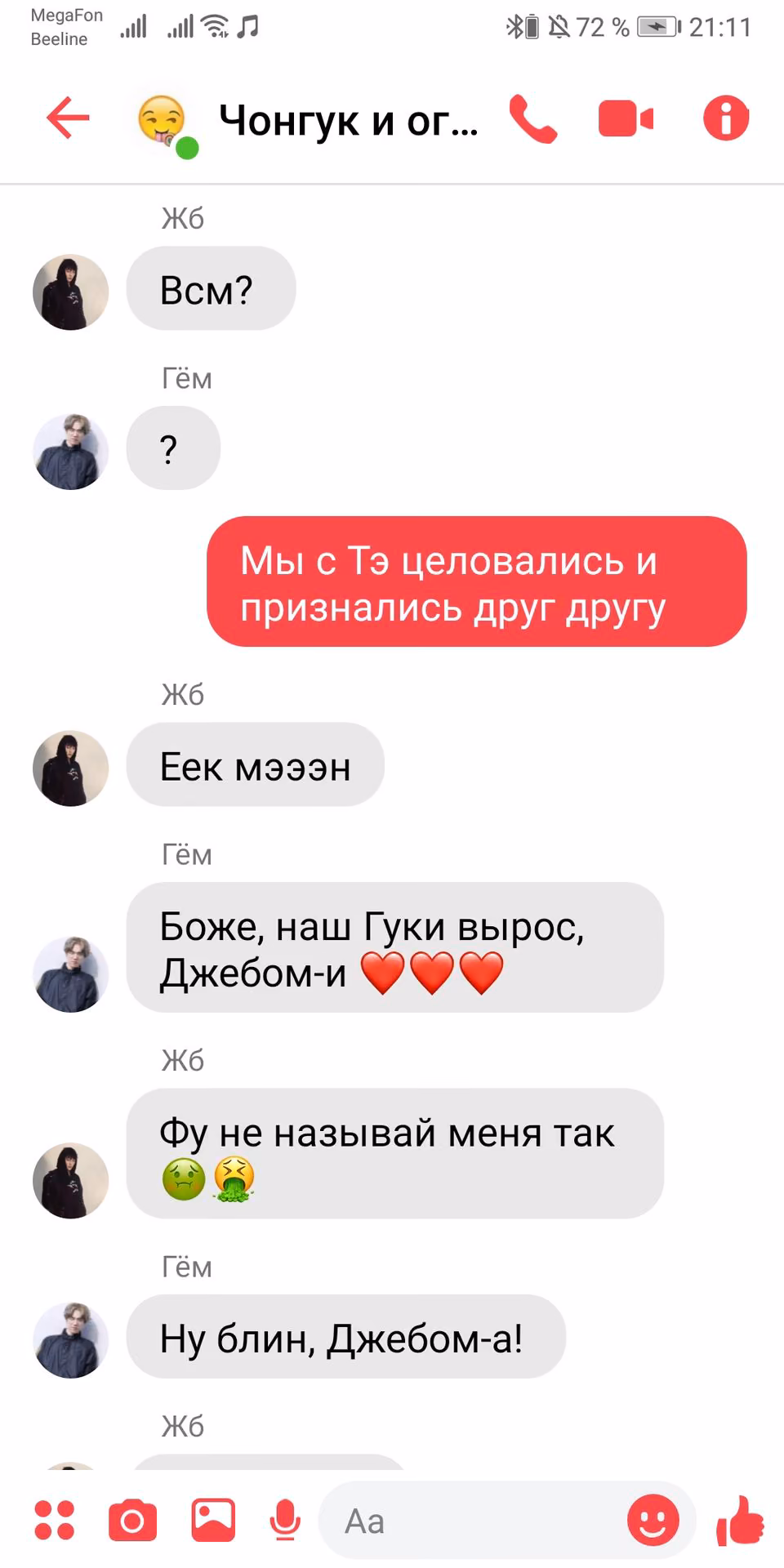 4ead6e0fb1ea457c0232593ca704e786.jpg