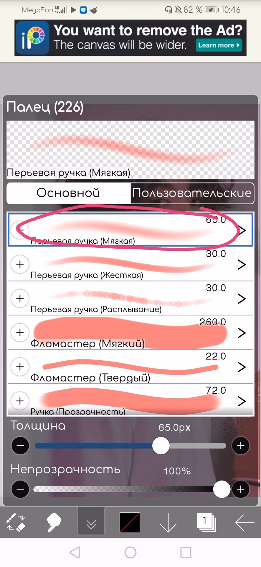 4eadf9524b69f5f575b00a8be6f8c861.jpg