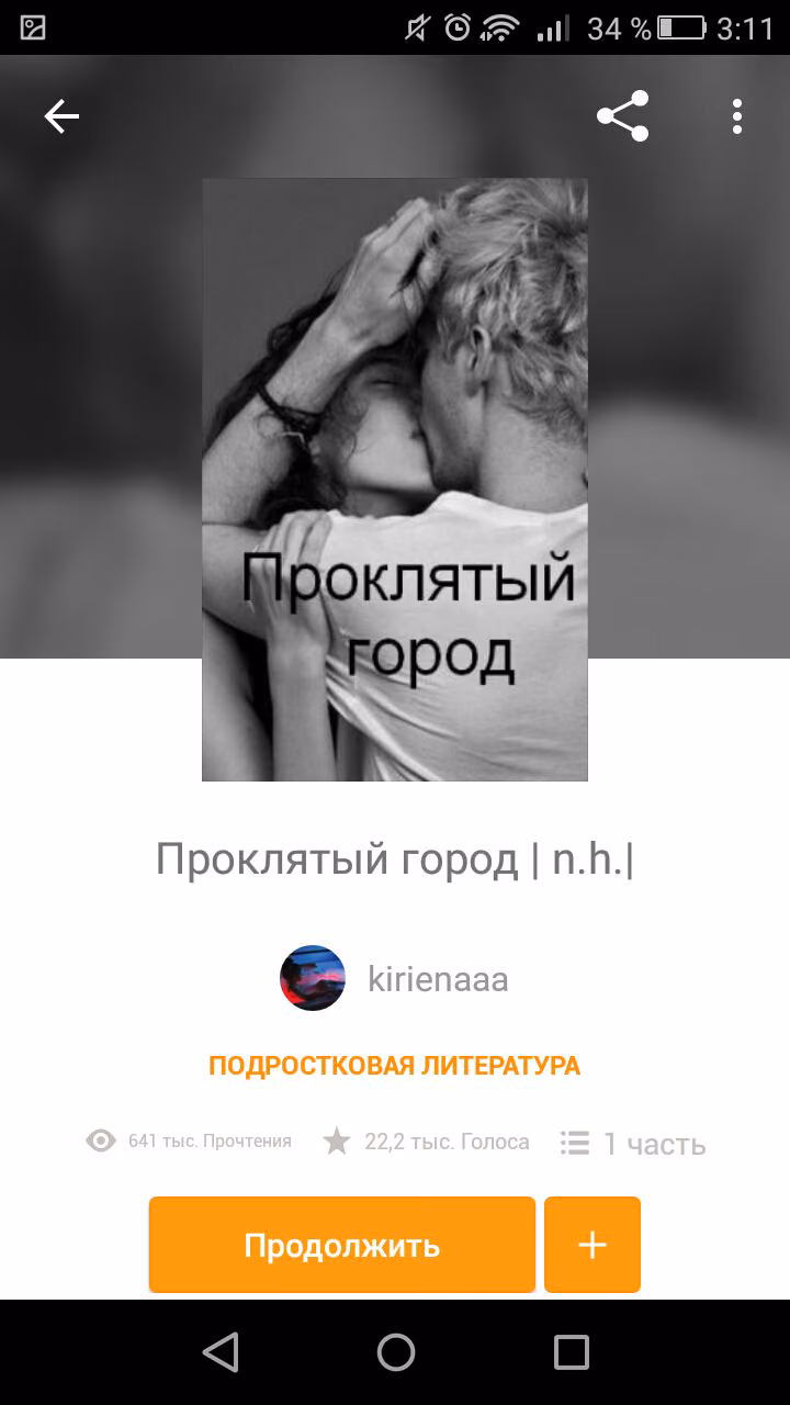 4eae2b0a4c2e3881fd6cf23fbdc1715d.avif